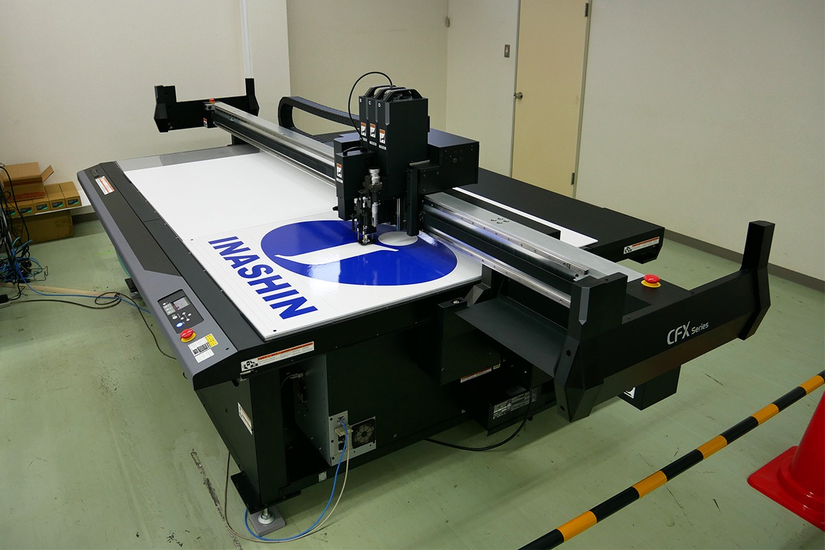 CFX-2513