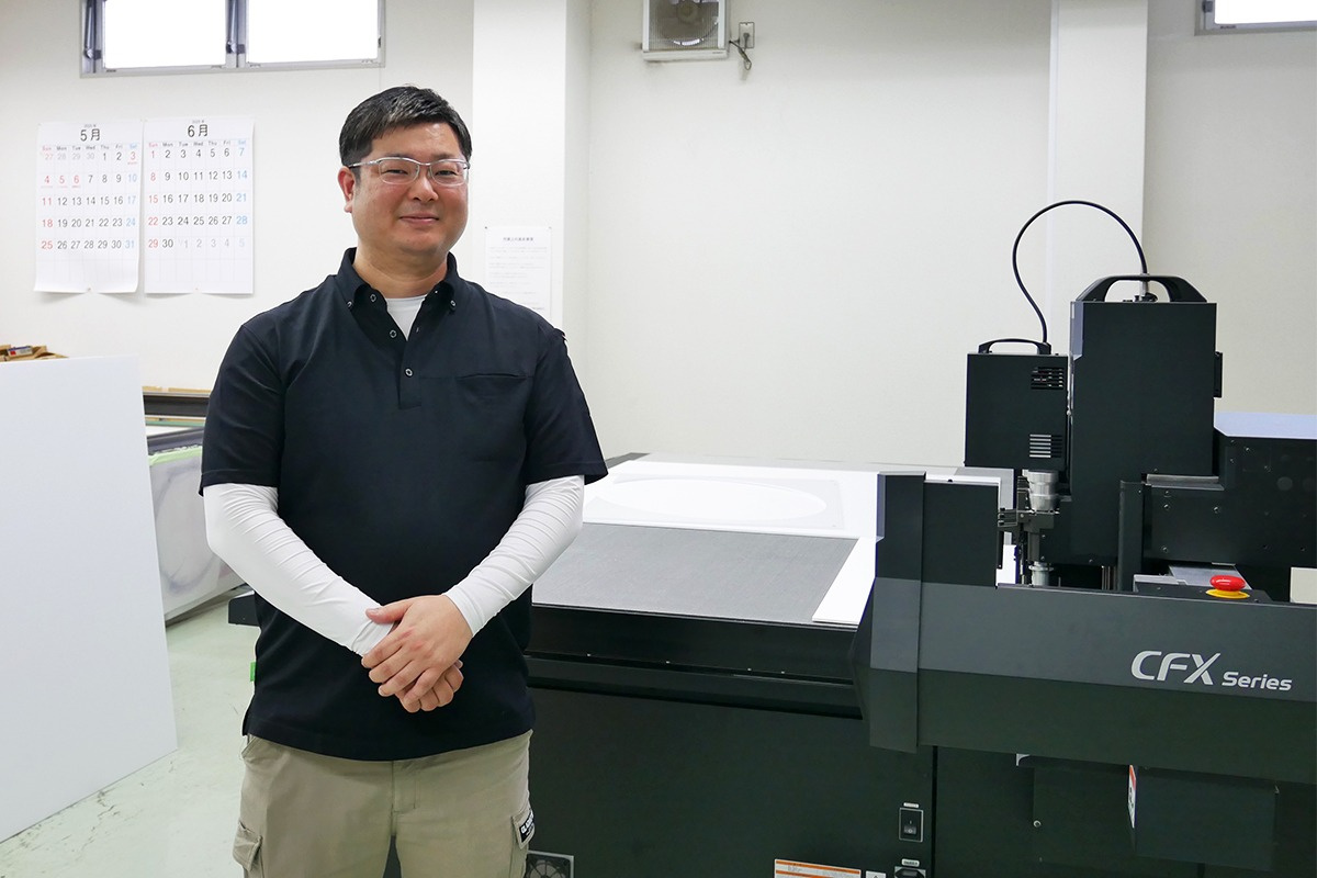 Takeshi Fukushima, General Manager of Corporate Strategy Office