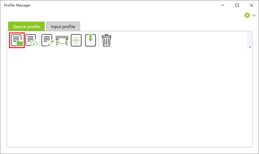 Screen to click the [Install from folder] button