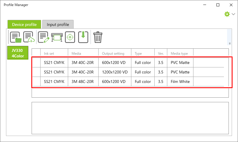 Screen showing installed profiles